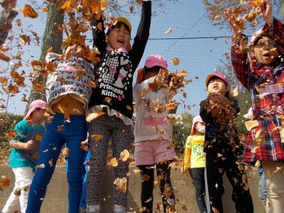 暖かい家庭的な雰囲気の中で、活気あふれる毎日を過ごす認可保育園